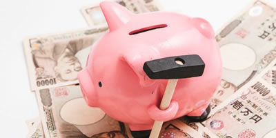 時給2万円のお給料